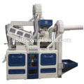 15-20T/D new condition medium rice mill